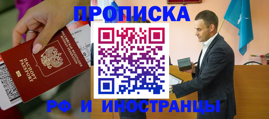 форма 3 в Мичуринске